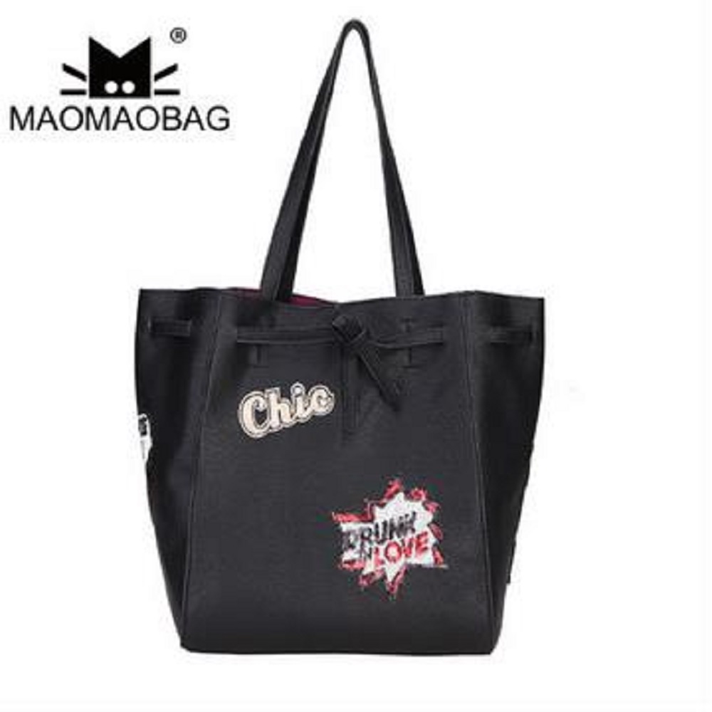 MaoMaoBag-韓版百搭大容量托特包-極致黑