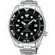 SEIKO PROSPEX SCUBA 200米潛水機械錶(SBDC031J)-45mm product thumbnail 1