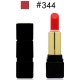 GUERLAIN嬌蘭 KISSKISS法式之吻唇膏(迷你版)1.4g #344 product thumbnail 1