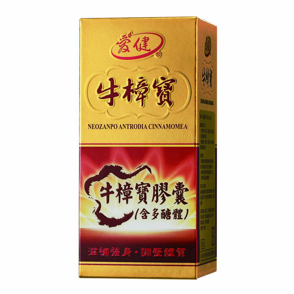 愛健 牛樟寶多醣體膠囊 60粒 -2入組