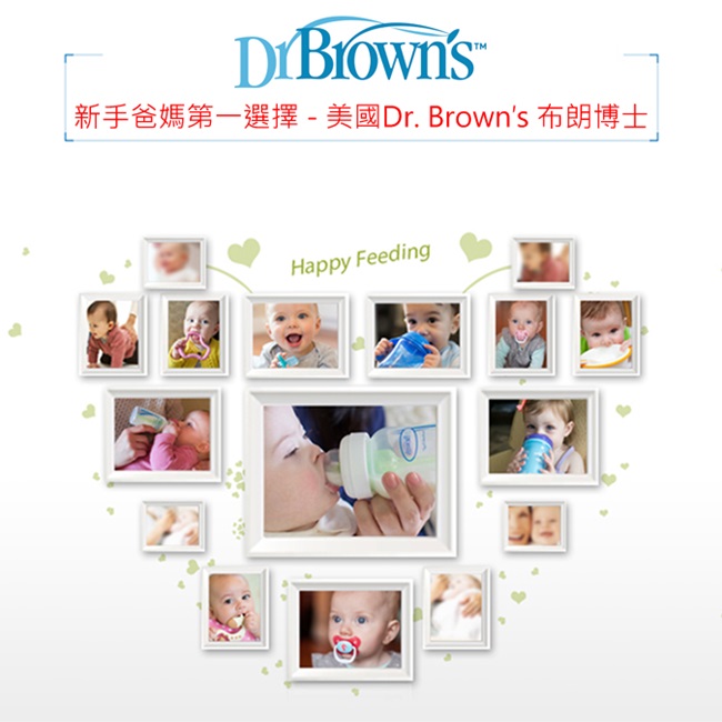 美國Dr BrownPreVent功能性夜光安撫奶嘴 粉4個12個月+