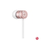 Beats urBeats In-Ear 航空特仕版 product thumbnail 1