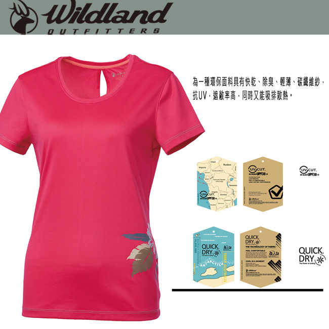 【Wildland 荒野】女咖啡紗抗菌抗UV長版上衣紅
