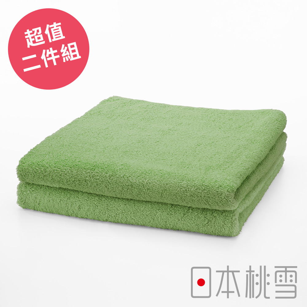 日本桃雪飯店毛巾超值兩件組(抹茶綠)