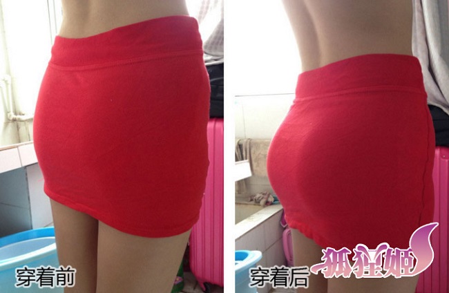 低腰豐臀豐胯俏臀褲四角假屁股可拆墊 (單褲)狐狸姬