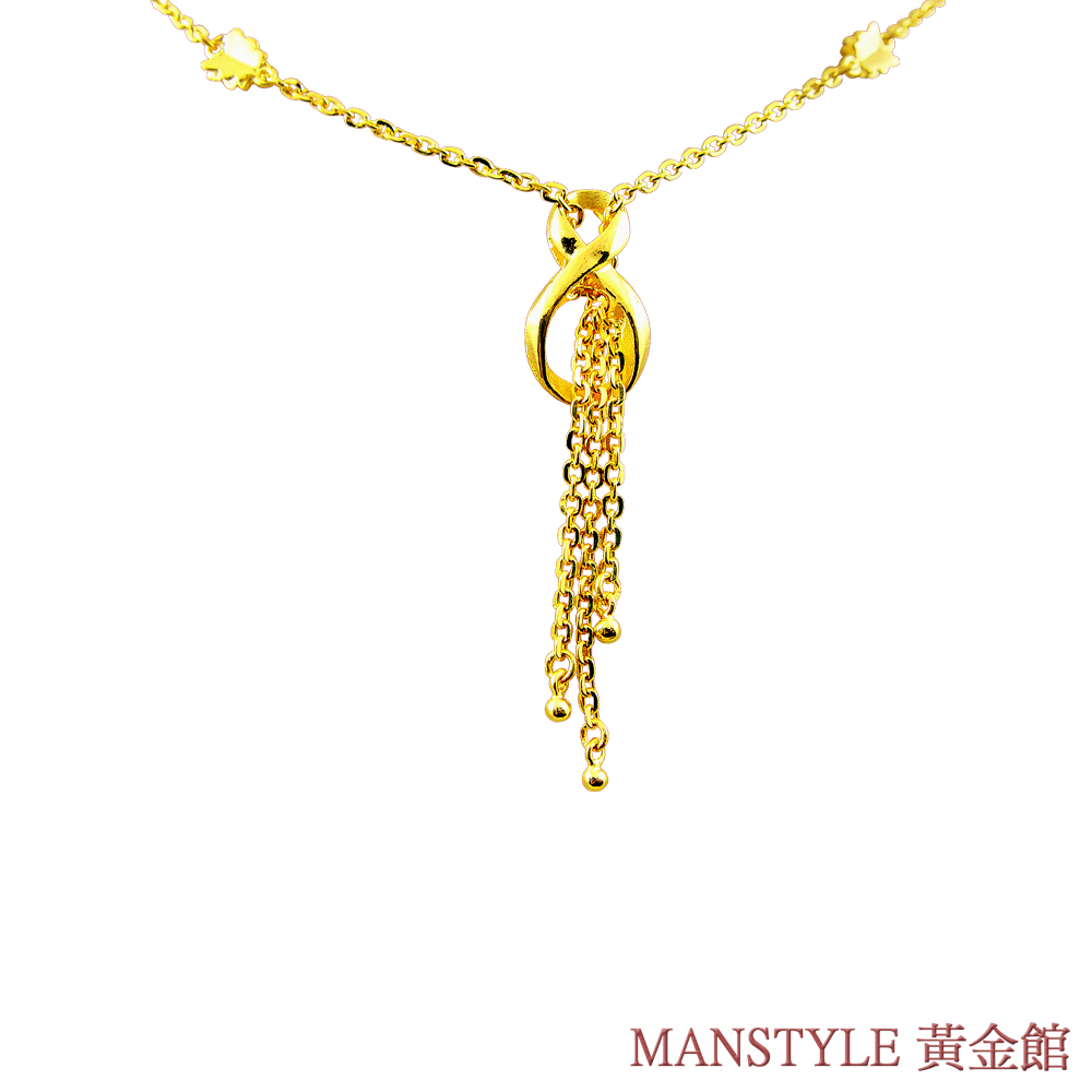 MANSTYLE 如意 黃金小套鍊 (約3.50錢)