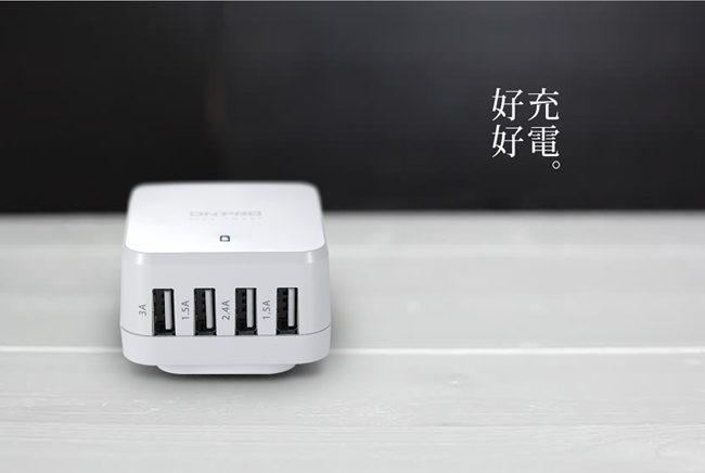 ONPRO UC-HS68W 4孔USB萬國急速充電器(5V/6.8A)