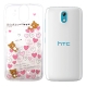 拉拉熊 HTC Desire 526G+ 透明彩繪手機軟殼(甜蜜款) product thumbnail 3