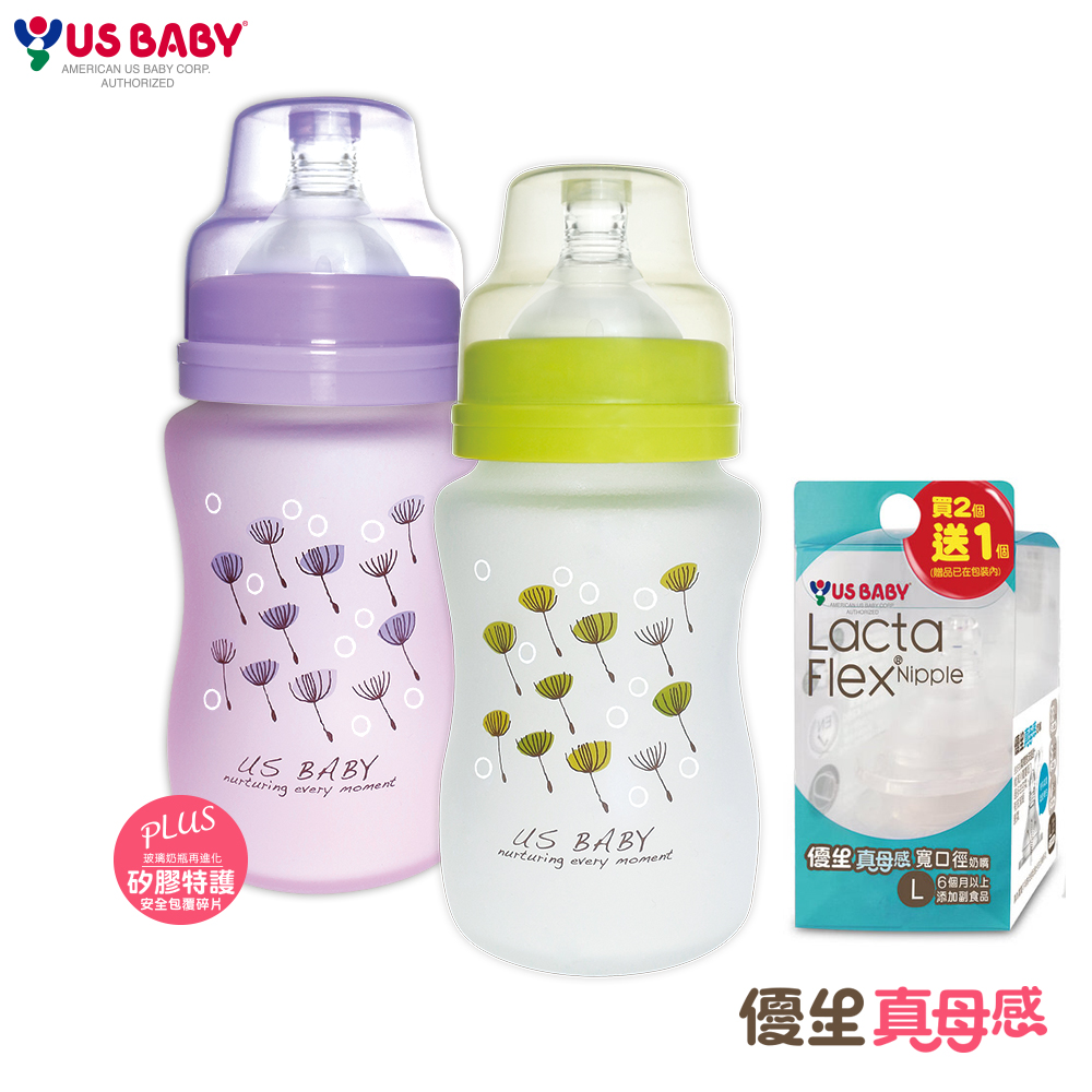 優生真母感特護奶瓶2入(寬口徑240ML)+真母感奶嘴L號寬口徑(2+1)組合