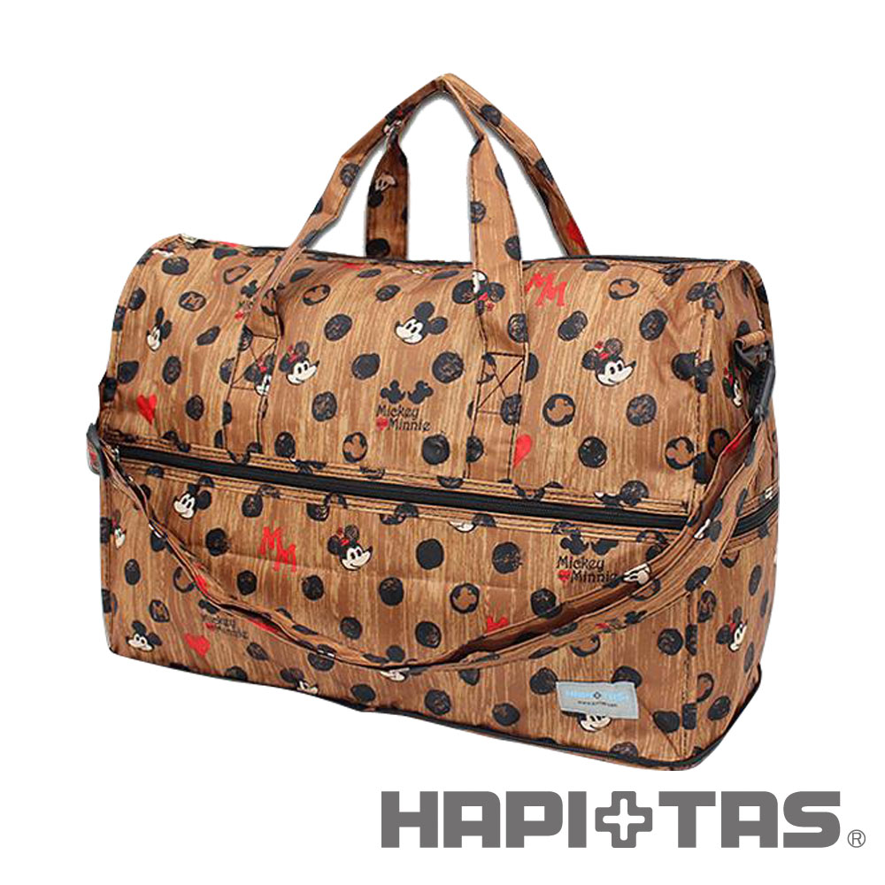 HAPI+TAS  雨點摺疊旅行袋(小)-咖啡