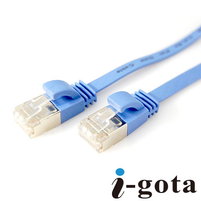 i-gota CAT6A超高速網路傳輸扁線 15M