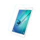 Samsung Galaxy Tab S2 8.0 T710/T715 9H鋼化玻璃保護貼 product thumbnail 1