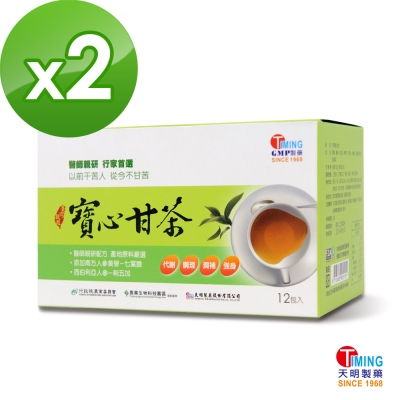 天明製藥 天明活力旺茶(12包/盒)*2入組