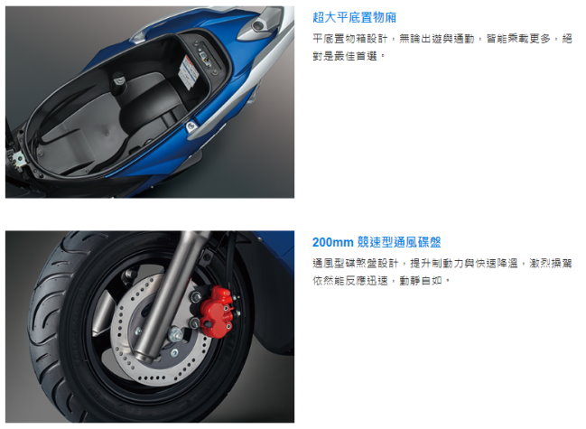 (無卡分期-24期)SUZUKI NEW NEX 125 六期噴射 2018年全新車