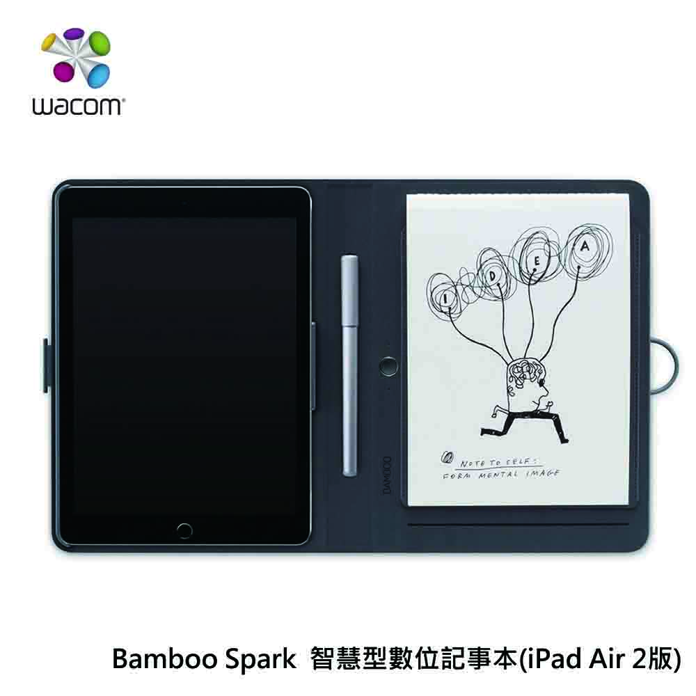 Bamboo Spark  智慧型數位記事本( iPad Air 2 版)