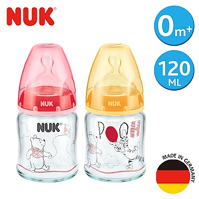 NUK迪士尼寬口玻璃奶瓶120ml-附1號中圓洞矽膠奶嘴0m+(顏色隨機出貨)