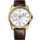 Tommy Hilfiger 飛行員時尚設計腕錶-銀x金框/46mm product thumbnail 1