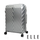 ELLE 法式V型鐵塔 29吋純PC雙層防爆防爆拉鍊行李箱-鐵霧銀 EL31199 product thumbnail 2