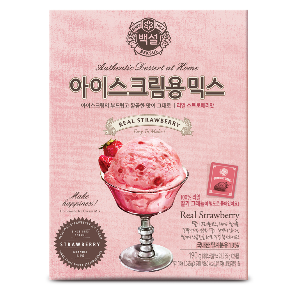 CJ 手工冰淇淋預拌粉-天然草莓風味(190g)