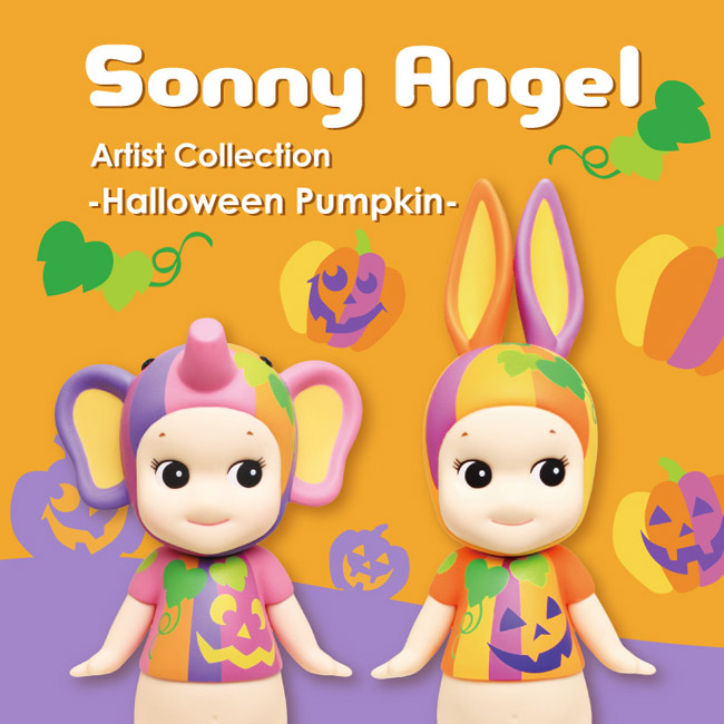 Sonny Angel 藝術家系列2017萬聖節限量版大型公仔-奸笑南瓜兔