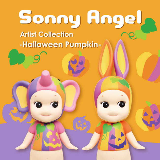 Sonny Angel 藝術家系列2017萬聖節限量版大型公仔-傻瓜大象南