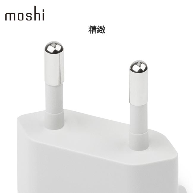 Moshi ProGeo 萬國轉接頭組合