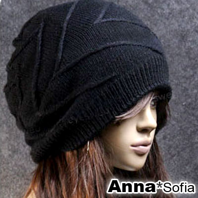 AnnaSofia 立體波線 雙面戴針織帽(酷黑)