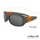 法國品牌 Julbo 兒童太陽眼鏡 - Piccolo 系列 - 6色可選 product thumbnail 1