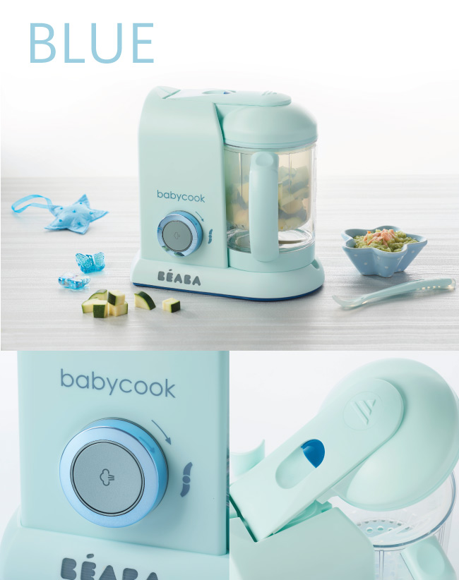 奇哥 BEABA BabyCook Solo 嬰幼兒副食品調理機-玫瑰金