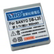 YHO SANYO DB-L20 高容量防爆鋰電池 product thumbnail 1