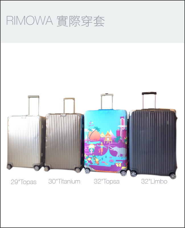 LOQI 行李箱套│-漫畫M號 適用22-27吋行李箱保護套