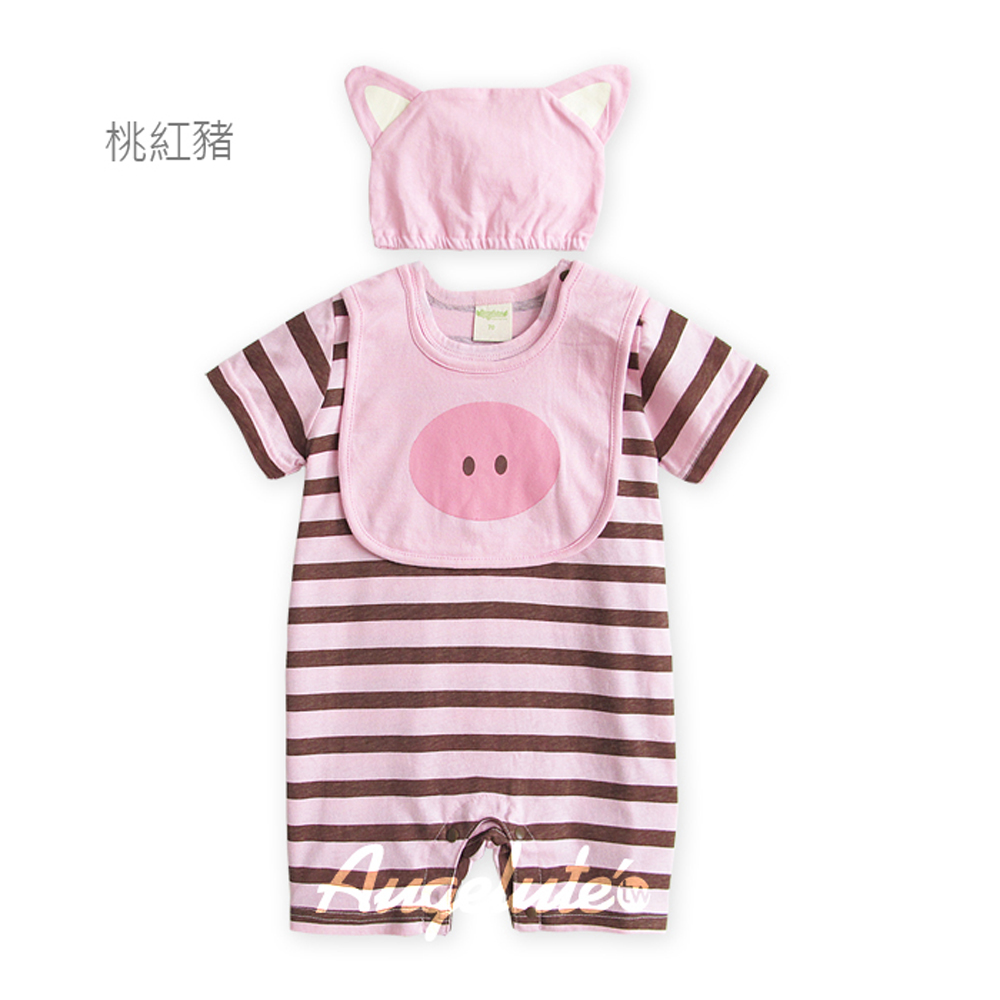 baby童衣 可愛動物連身衣三件套 套裝 31271 (桃紅豬)