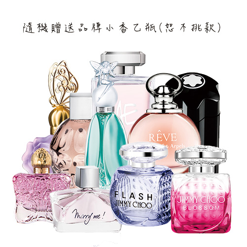 ANNA SUI 安娜蘇 許願精靈淡香水50ml(贈隨機小香乙瓶)