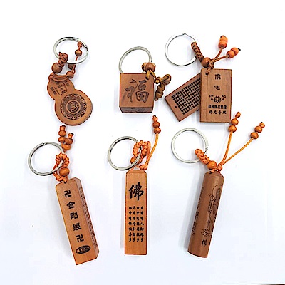 WIDE VIEW 桃木工藝品鑰匙圈吊飾組-佛光普照(PW103)
