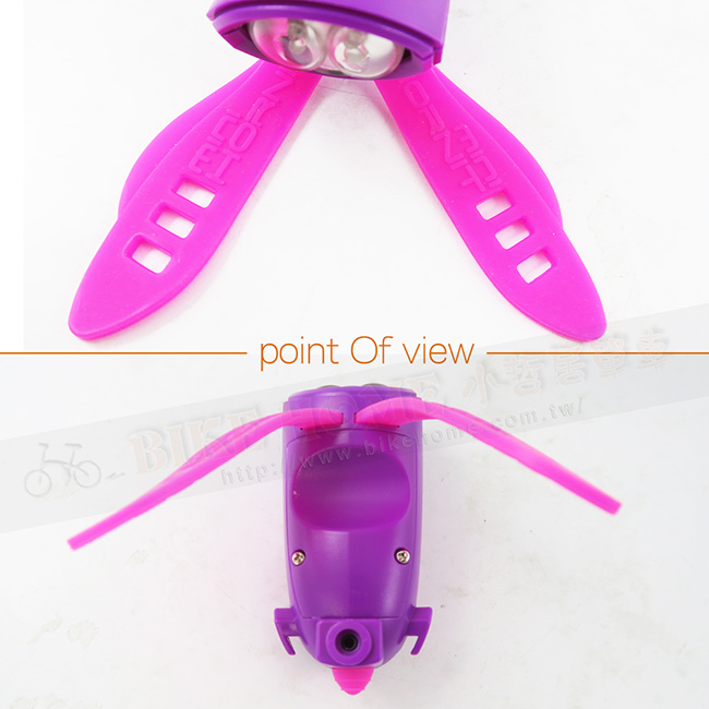 英國MINI HORNIT 蜜蜂燈鈴鐺-自行車滑板車嬰兒推車用LED車前燈+電子喇叭-紫粉