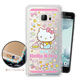三麗鷗授權 凱蒂貓 HTC U Ultra 5.7吋 空壓氣墊手機殼(糖果Kitty) product thumbnail 1