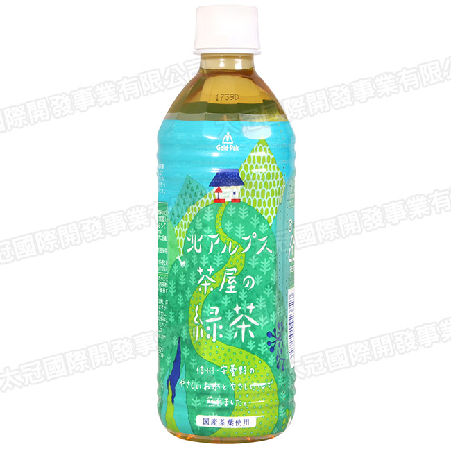 Gold-Pak 北阿爾卑斯綠茶飲料(500ml)