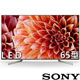 SONY 65吋 4K HDR 液晶電視 KD-65X9000F product thumbnail 2