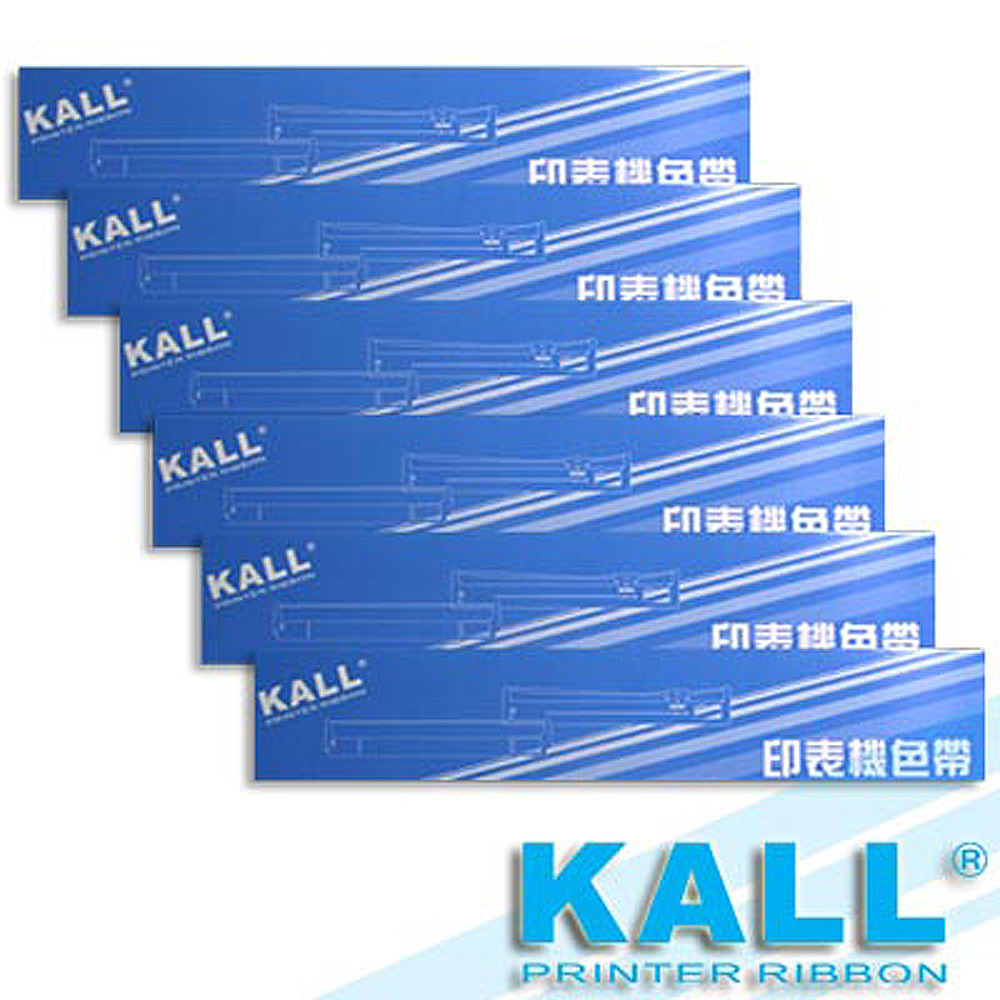 KALL『 EPSON #7754/LQ1000 』色帶(黑色/1組6入)