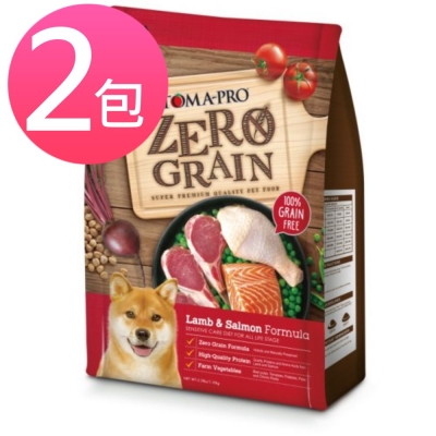 優格 天然零穀 ZEAOGRAIN 羊肉鮭魚敏感 犬用配方 5.5磅(兩包組)