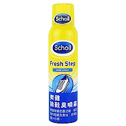 Scholl爽健-除臭噴霧 85折