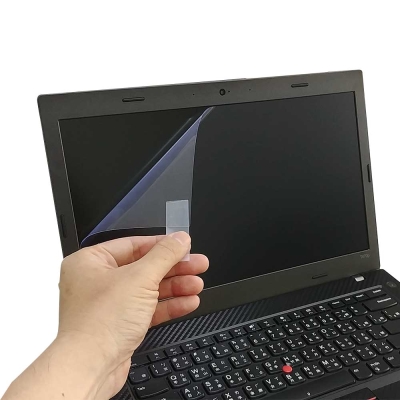 EZstick Lenovo ThinkPad T470P 專用 螢幕保護貼