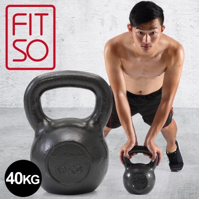 【FIT SO】鑄鐵壺鈴 40KG