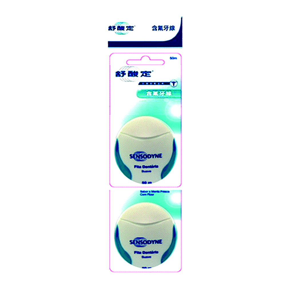 舒酸定 含氟牙線(50M2入x3組)