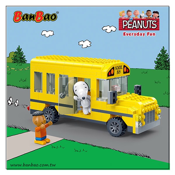 BanBao邦寶積木 史努比系列 Peanuts Snoopy 黃色校車 7506