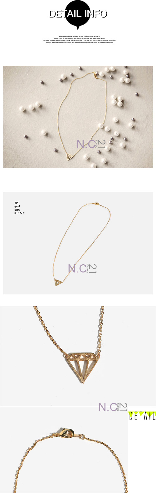 【N.C21】立體縷空鑽石造型項鍊 (金色)