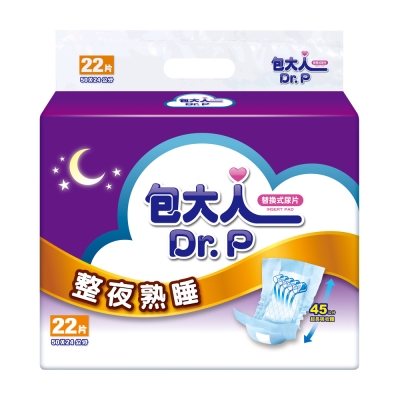 包大人整夜熟睡尿片(22片*6包/箱)