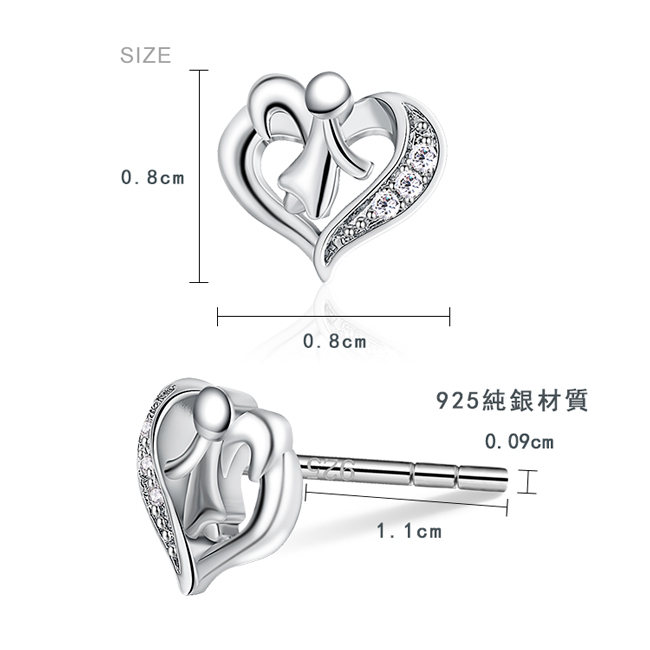 AchiCat 925純銀耳環 天使之心 純銀耳針 愛心