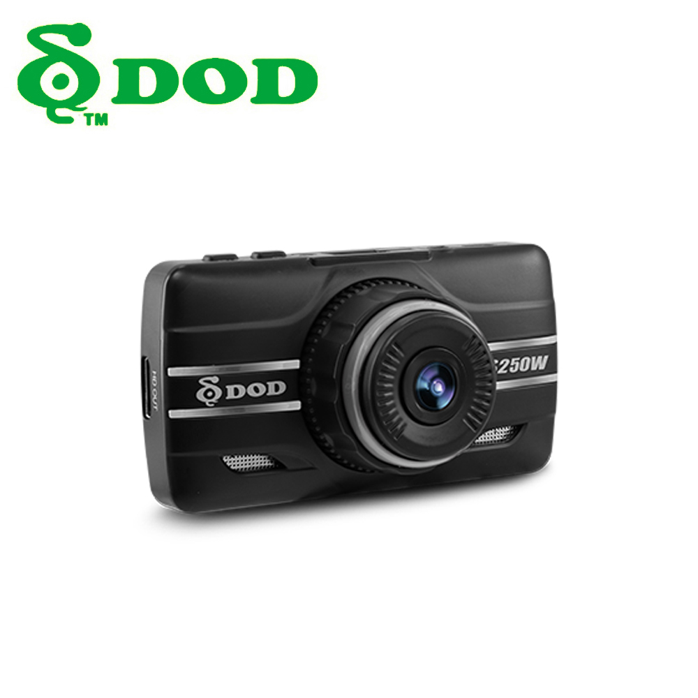 DOD IS250W SONY 感光元件 1080P FULL HD 高畫質行車記錄器-急