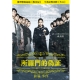 所羅門的偽證前篇：事件 DVD product thumbnail 1